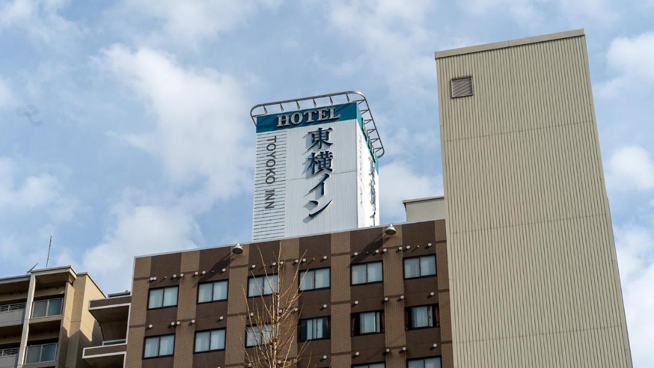 Toyoko Inn Hakata-Eki Minami Fukuoka  Bagian luar foto