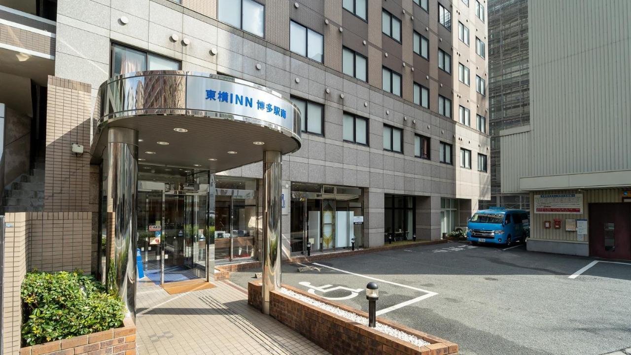 Toyoko Inn Hakata-Eki Minami Fukuoka  Bagian luar foto