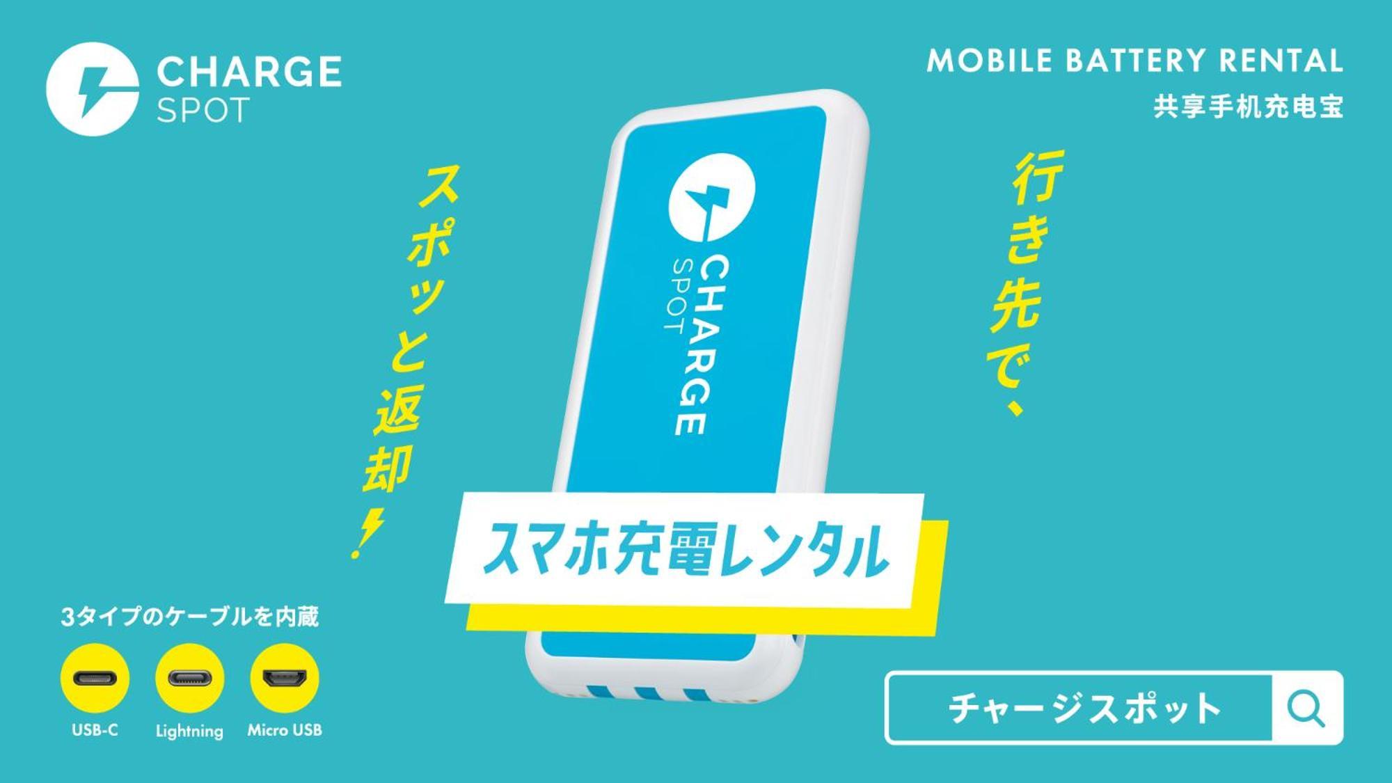 Toyoko Inn Hakata-Eki Minami Fukuoka  Bagian luar foto