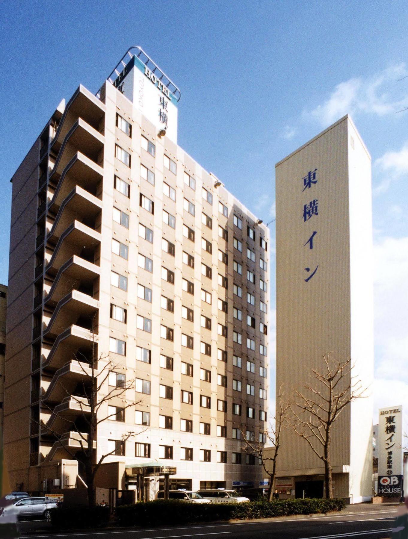 Toyoko Inn Hakata-Eki Minami Fukuoka  Bagian luar foto
